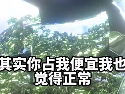 搞钱#大F#钱途得道 #聚财团#黄金屋#FAC