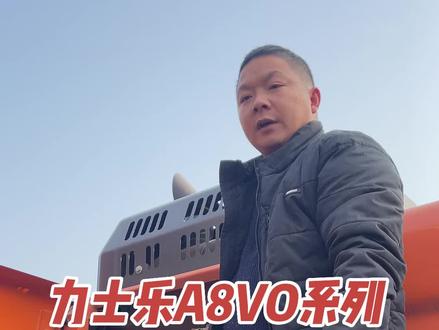 力士乐液压泵调整方法,你们都会吗#挖掘机 #工程机械 #挖掘机视频