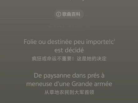 贞德
拿破仑仙人最新力作
依旧辱法仙人
@暮郁