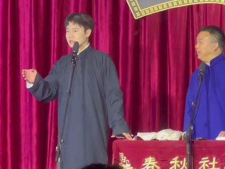 今天碰见新密老乡了😁#相声 #新密 #新密夜市 #付潇康