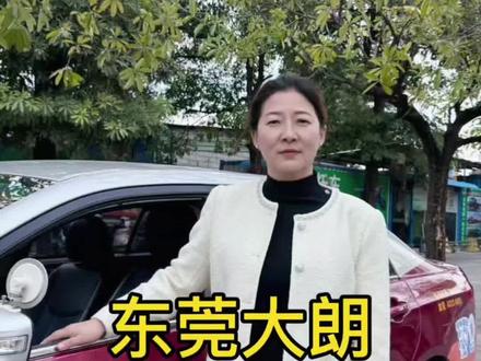 #摩托车 #三轮车 #D证 三轮车考试流程看过来#大朗东胜智慧驾校