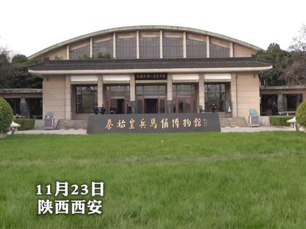 汤加国王图普六世:兵马俑是中国为人类留下的一个伟大的瑰宝。 11月23日上午在参观完秦始皇帝陵博物院之后,汤加王国国王图普六世写下:它是中国为人类留下的一个伟大的瑰宝!(记者:王嘉毅 张柏栋 苏泽渊 )