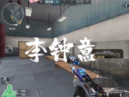 你们要的文字切割教程#文字切割 #剪映 @剪映研究所