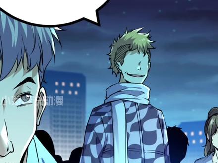 我的影子会挂机119：李云牧夺胜 #动漫推荐 #有声漫画 #漫画解说 #二次元 #漫画 #我的影子会挂机