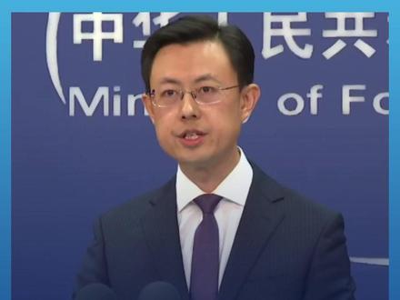 中方:尚未同英方就斯塔默首相访华日期等具体问题进行讨论