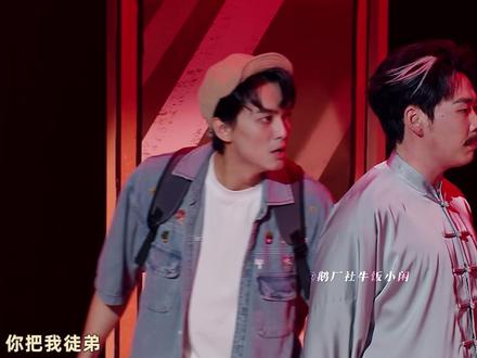 用一句话证明你看过喜人!#喜人奇妙夜2 #喜人奇妙夜