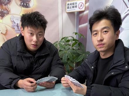 《一出就掀》 #唬牌 #热点 #搞笑 #解压 #河南方言