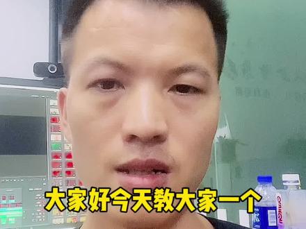 手机如何拍摄制作大气的企业宣传片,文字如何去免费配音,片头片尾如何快速制作#手机剪辑教学 #短视频制作教程 #剪映 #干货分享 #教程 #宣传片拍摄