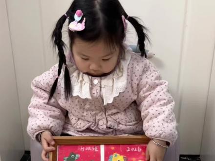 挑战100幅儿童创意美术—第36幅《新年小马》 下个月过年啦~画了6匹小马🐎迎新春咯 (拖延症麻麻会努力剪辑的…🫡😂)#画画 #艺术启蒙 #少儿美术 #儿童创意美术 #儿童创意绘画