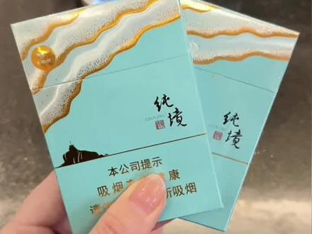 两招鉴别真假“七匹狼”(纯境) #真假辨别 #涨知识 @DOU+小助手