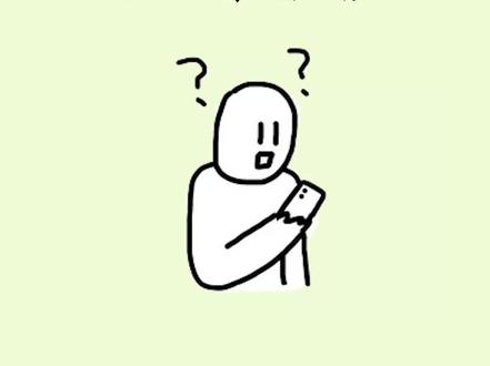 据说日本人说再见从来不用“撒由那拉”…#日语 #日语教学 #日语学习 #学日语 #涨知识 #日本文化