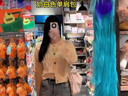 素人博主无美颜无滤镜原相机测评爆闪满钻牛仔裤穿搭分享#真实生活分享计划 #爆闪满钻牛仔裤 #过年穿什么 #过年氛围穿搭 #女装测评