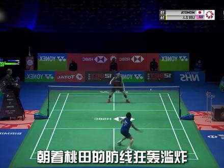 从六连败到屠龙夺冠:那一夜,李梓嘉的杀球比子弹还快!#体育精神 #羽毛球 #抖音精选 #抖音独家 #ai创作浪潮计划