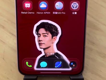 #荣耀500 每天一个小技巧,荣耀手机如何关闭广告推荐#实用小技巧 #抖音二创激励计划