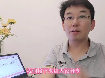 PowerShell的配置文件是什么?它的具体作用是什么?