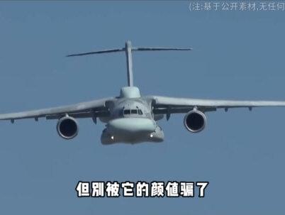 全球最丑电子机:日本EC-2正式亮相,900公里外干扰解放军雷达#军事科技 #军事科普 #军事爱好者 #军事迷 #军迷发烧友