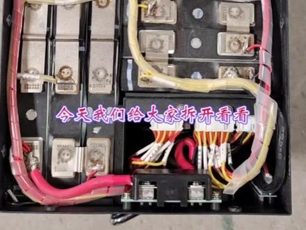 拆一组2022年6月份的铁塔锂电池。#岽宝锂电 #锂电池组装 #电动车锂电池 #动力电池