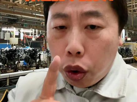 员工爆料:轩逸到底能不能买? 员工爆料轩逸的秘密
#日产轩逸 #轩逸 #就想说点大实话 #东风百万新星计划 #东风日产