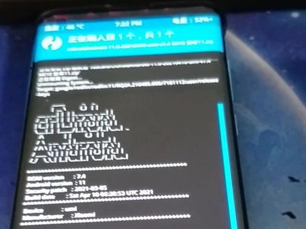 刷机全过程#小米手机 #刷机 #数码科技 #dou #MIUI #小米 #小米10