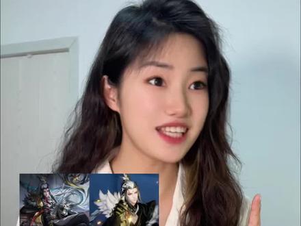 可以白嫖伽罗和小明的墨染江湖? 今年会是哪些人直接抽到皮肤呢! 好期待哦#王者荣耀 #EZ王者开黑吧 #墨染江湖 #李信伽罗明世隐水墨皮肤