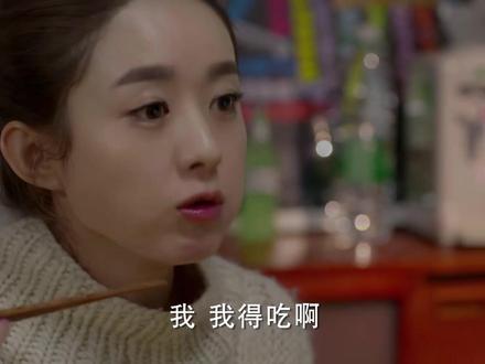 杉杉得知自己被当血牛养在公司心态爆炸要提离职! #赵丽颖 #张翰 #杉杉来了 #影视解说