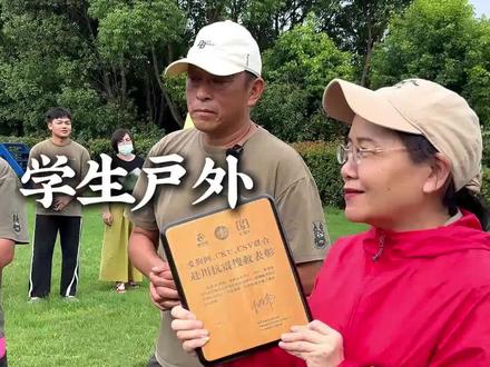 欢迎特殊的客人来我久诚#训犬 #训犬师 #训犬学校