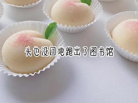 摆烂的少年#热门小说 #小说推文 #长篇小说 #宝藏小说 @DOU+小助手 @抖音小助手