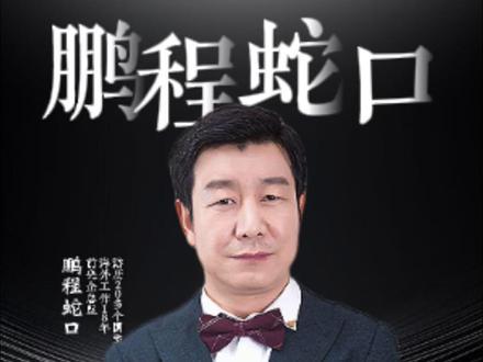 美元降息+日元加息,国内股市会迎来“红包行情”吗? #经济 #股票 #财富 #赚钱思维