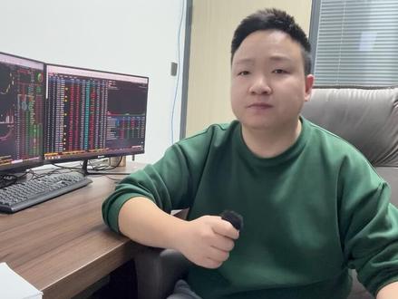 龙虎榜惊现神秘大佬!商业航天能否开启二波!?#商业航天