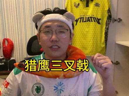 猎鹰晋级PGL淘汰赛 冠军感觉好强烈#m0nesy #niko #PGL阿斯塔纳