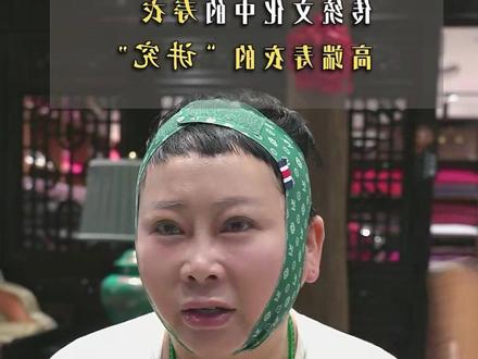 为什么准备寿衣都要穿一件长衫 #老人 #孝顺 #传统文化