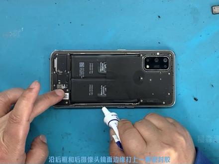 真我Q2pro拆机更换屏幕的方法 #修手机 #爆屏修复 #手机维修换屏 #真我手机维修