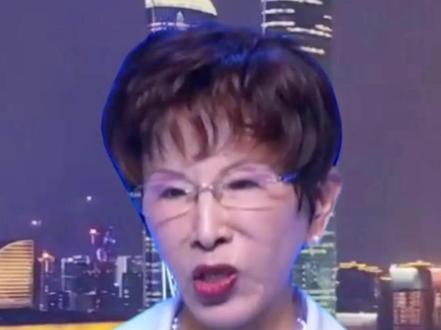 @杭州亚运会 洪秀柱 通报 台湾运动员代表 入场 #舞台无处不在 @#现场直击 #台湾 #海峡新干线 #台海时刻