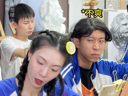 美术生联考小tips:交完画后千万不要着急离开哦(不要问我怎么知道的)#校园 #美术生 #艺术生 #大学生