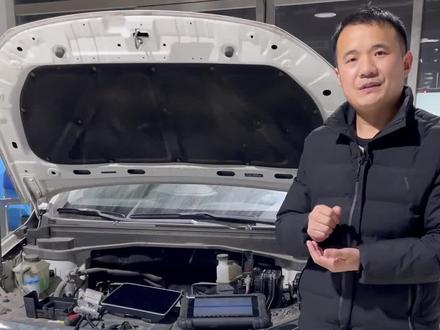 北汽EU5小电瓶没电了,搭电正负极搭反了,会烧哪些东西?#热门 #新能源汽车 #汽车维修 #2022有你相伴 #汽车电路 #修车人的日常 #电动汽车