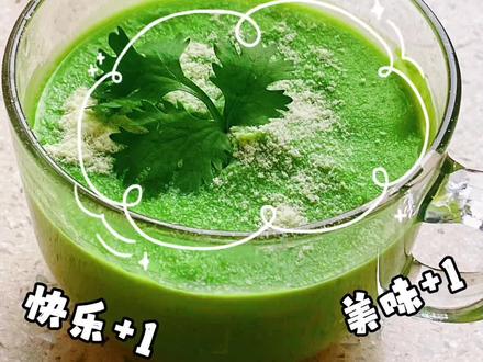 豌豆泥又叫青豆泥,可以清热解毒,夏天到了非常适合老人孩子食用,青豆富含B族维生素、铜、锌、镁、钾、纤维、杂多糖类。简单又美味的青豆泥教程来了,需要的做起来,月龄小的宝宝吃的话可以不加糖#抖音美食推荐官 #宝宝辅食 #记录真实生活 #美食分享 #好吃又营养 #吃出健康 #营养健康 #我的厨房日记 #亲手制作 #舌尖上的美食 #美食
