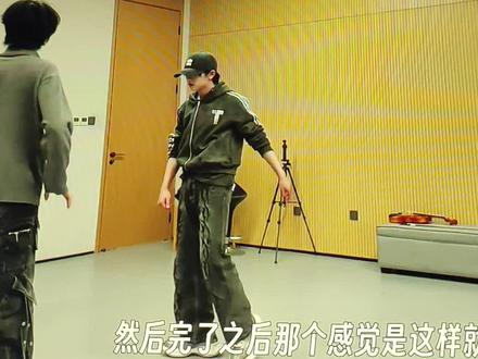 这是穆祉丞真的认证“哥哥”了?王橹杰私底下真的叫哥哥吧。#lm