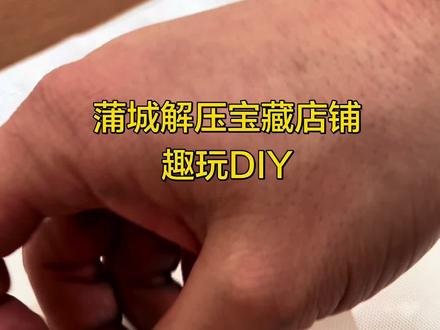 可可爱爱,拍照打卡版拼豆表情包#手工diy #拼豆