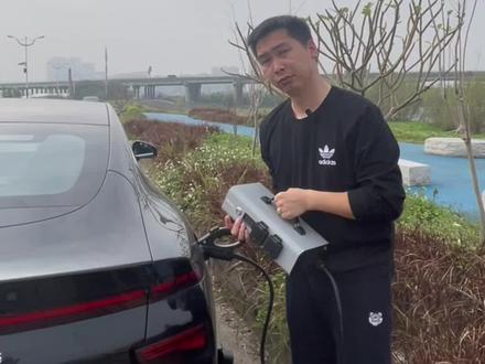 休闲露营生活,放肆用电体验,迈时代放电神器使用方法#新能源汽车 #小鹏p7 #特斯拉 #露营