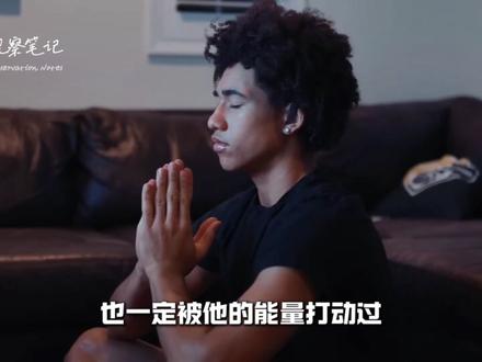 半月板撕裂 + 韧带撕裂,他却活成精神氮泵.#麦凯恩 #魔仙哥 #雷霆队