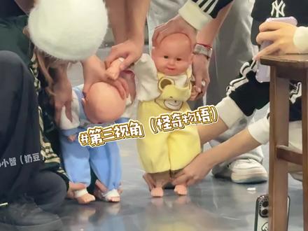 不懂就问!这是哪个博主在拍摄呀? #第三视角 #怪奇物语舞蹈 #奶豆 #双娃舞 #蹲成片