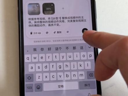 你们要的猫咪捂嘴摆手跳舞ai视频教程来了 猫咪ai跳舞指令教程来了 小猫捂嘴跳舞教程 猫咪捂嘴跳舞ai制作教程 ai小猫跳舞 小猫捂鼻子扇空气ai教程 小猫捂嘴跳舞ai指令 小猫捂嘴跳舞ai怎么做 小猫跳舞 猫咪:你以为我怕你呀 一句AI就否定小猫所有的努力啊 小猫ai视频 捂嘴跳舞小猫 ai小猫 小猫ai跳舞 小猫跳舞的意义 猫咪跳舞ai软件 小猫跳舞表情包 万一小猫练习了很久呢 天生我萌必有用#由小云雀seedance2.0制作 #小云雀AI #小云雀爆款马上成片 #小云雀seedance#用小云雀Agent短剧一键直出