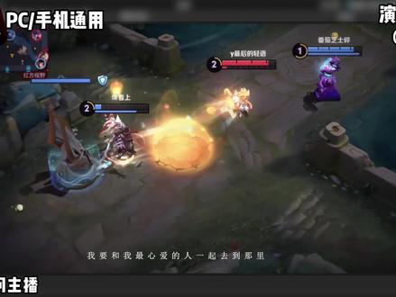 如何用剪映做出Cat4视频中的无缝转场,1分钟就可以学会。#王者荣耀剪辑视频教学 #王者剪辑教程 #剪辑操作分享 #剪辑技巧 #剪映教学