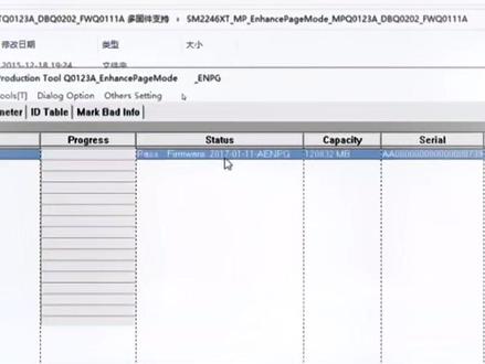免费固态硬盘开卡货教程 @抖音#郑州数据恢复 #电脑 #电脑知识