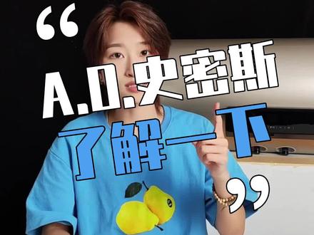 不了解你都不知道这么牛!#知识分享 #热水器 #电热水器