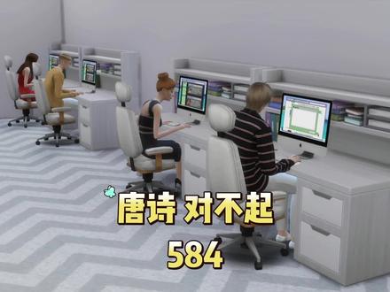 薄夜和安谧都不是什么好东西!她的良心不会痛吗?