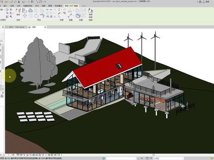 Open BIM - Revit插件的操作教程.mp4 #BIM协同 #协同设计管理平台 #Cype