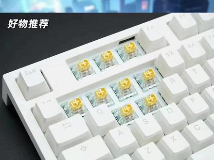 不知道怎么选轴的玩家,30秒教会你#腹灵 #机械键盘 #轴体