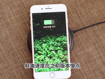 苹果iOS16.7.7正式版发布,这些机型有优化,建议升级#ios16 #ios16.7.7正式版 #ios更新 #数码科技