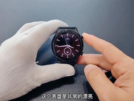 开箱 | 荣耀 GS3 智能手表